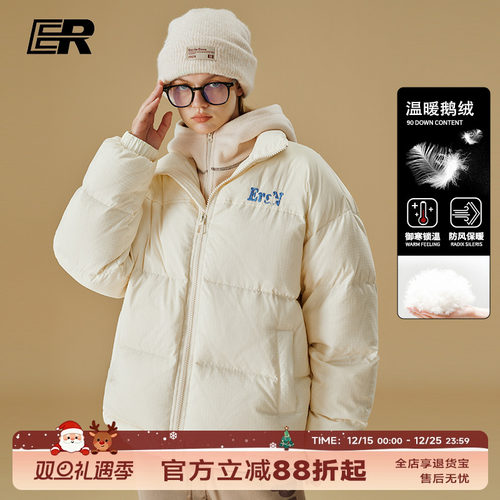 ER无帽立领日常常规羽绒服
