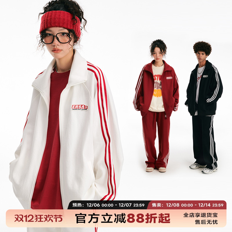 ER撞色条纹开衫卫衣卓沅同款