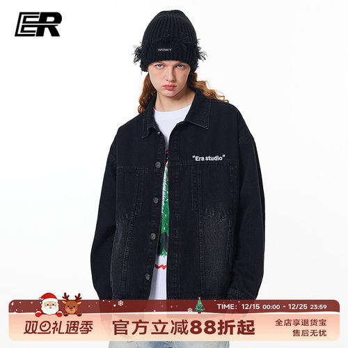 ER美式复古做旧牛仔夹克外套