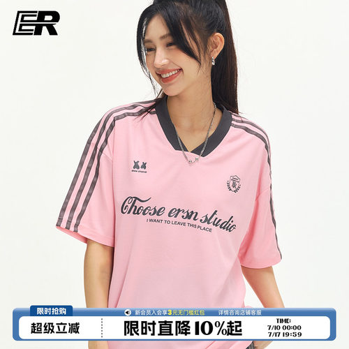 ER三条杠V领球服男女同款2026夏季新款美式情侣复古街头短袖T恤