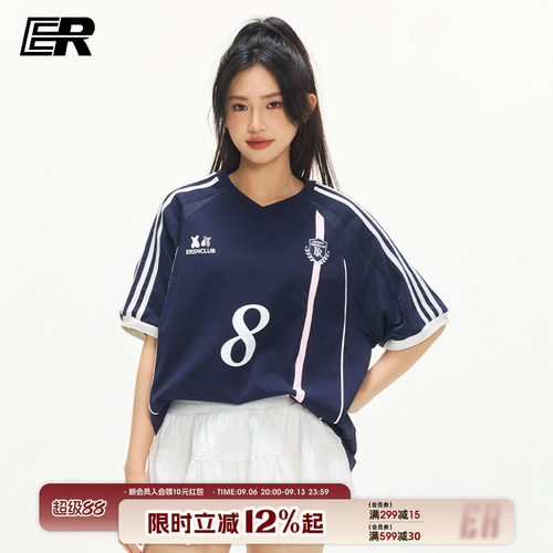 【明星同款】ER运动V领凉感短袖T