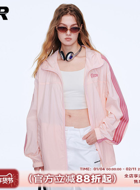 【沈月同款】ER条纹织带户外凉感防晒衣外套防紫外线轻薄防晒服