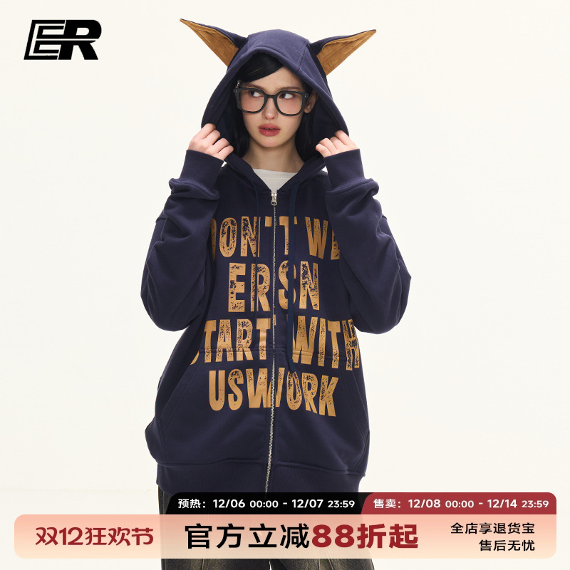 【明星同款】斑驳字母杜宾犬卫衣