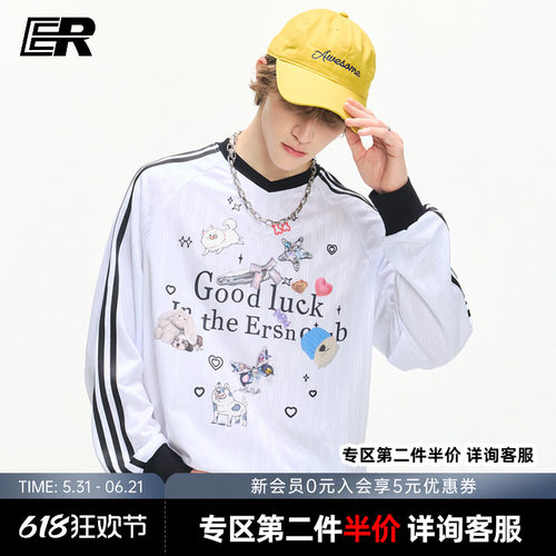 ER撞色条纹卡通印花V领长袖t恤