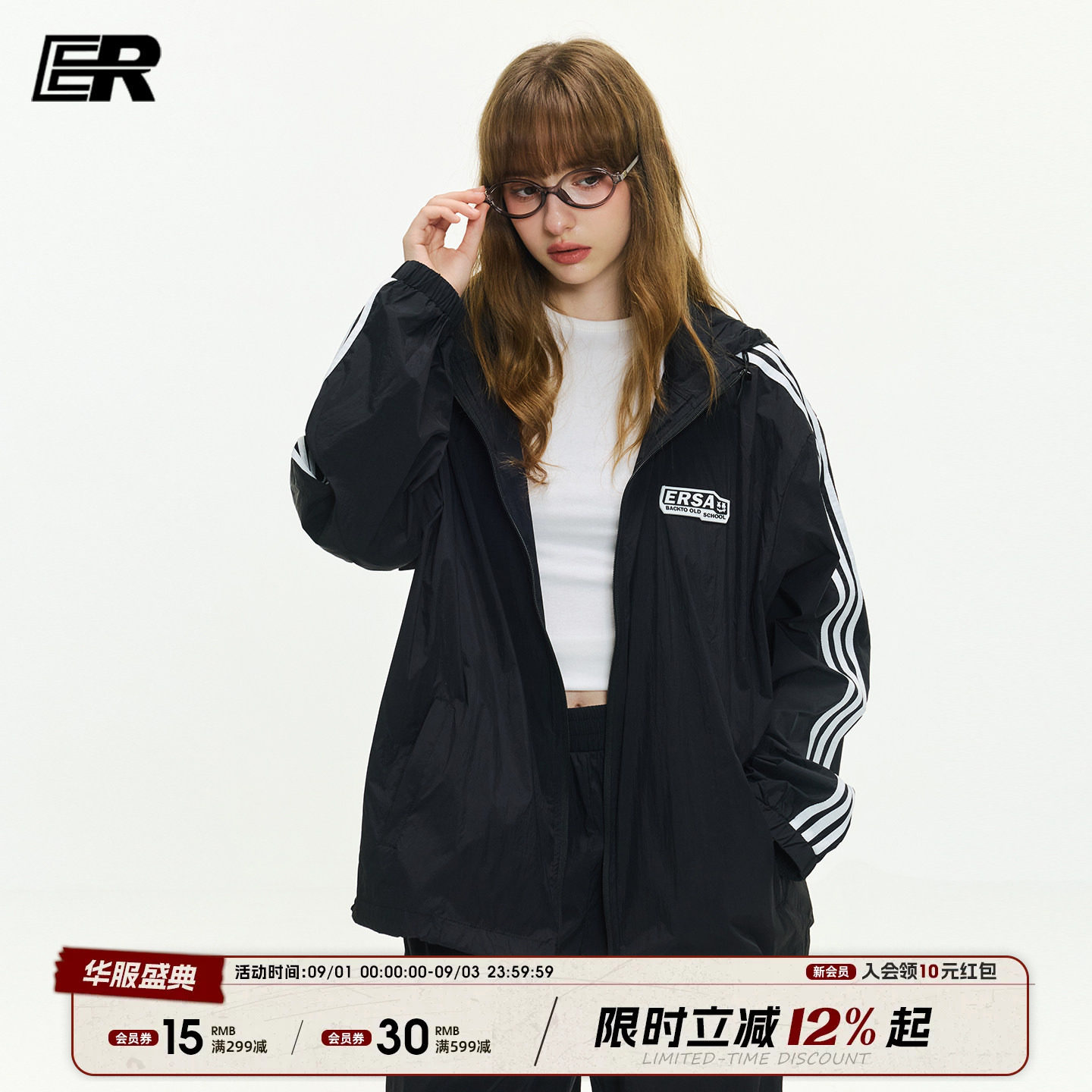 ER美式三条杠防晒衣男2026夏季轻薄宽松连帽休闲轻户外运动外套女图片