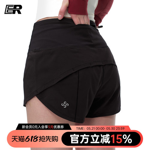 ER速干假两件拉链口袋运动短裤女