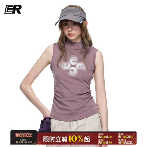 ER户外运动健身跑步半高领背心