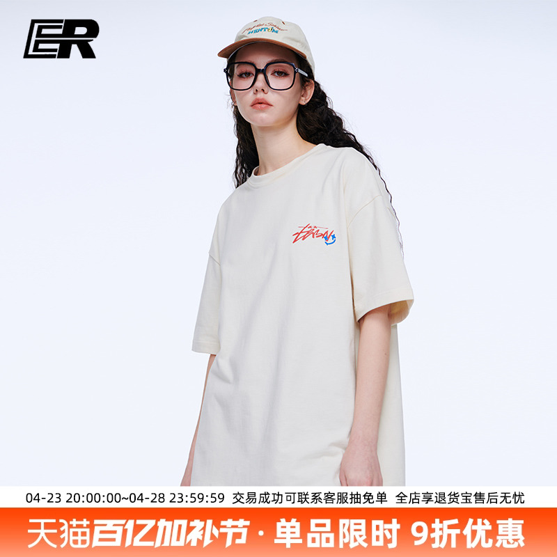 【夏之光同款】ER涂鸦字母短袖T恤夏季潮牌休闲情侣宽松体恤