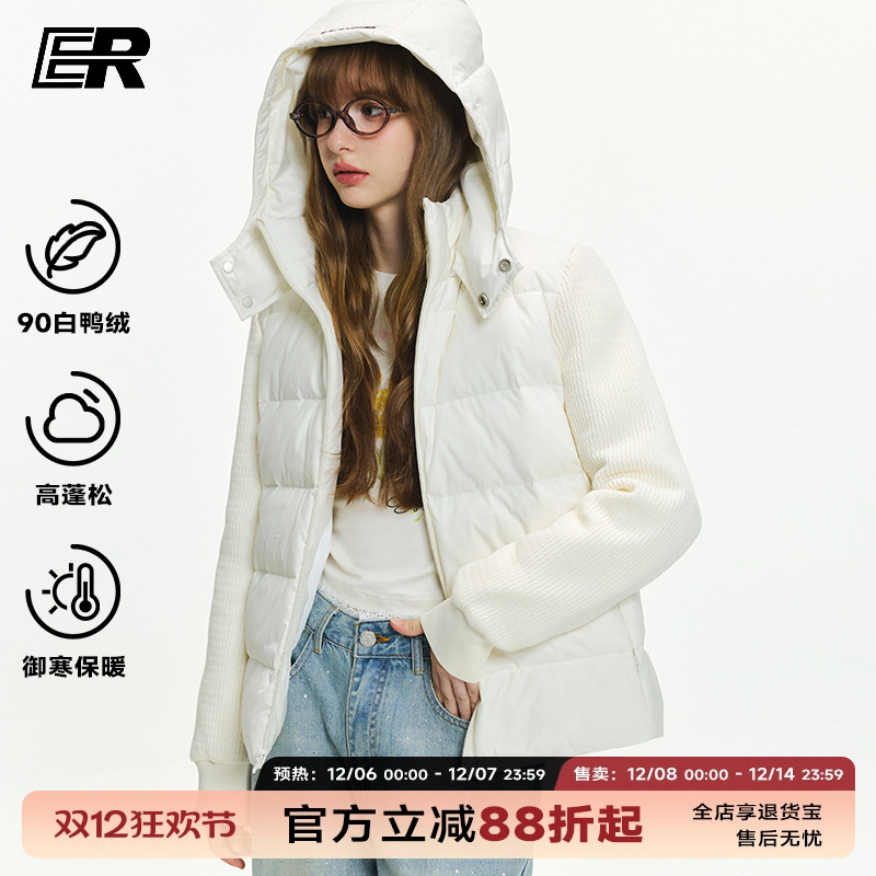 ER针织拼接连帽羽绒外套冬季新款潮牌宽松保暖通勤学生面包服外套