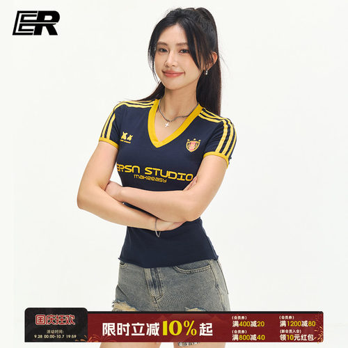 ER美式y2k正肩短袖t恤女球衣辣妹修身掐腰潮牌撞色V领上衣夏季