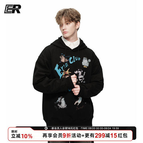 黑色卡通印花连帽卫衣男小众潮