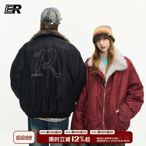 一衣多穿|可拆卸内胆羽绒服外套