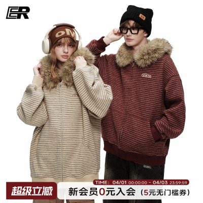 冬季男款连帽拉链条纹卫衣