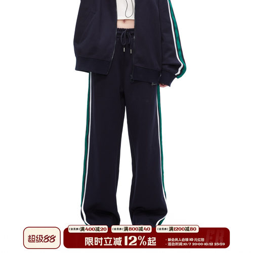 ER高弹空气层条纹直筒卫裤