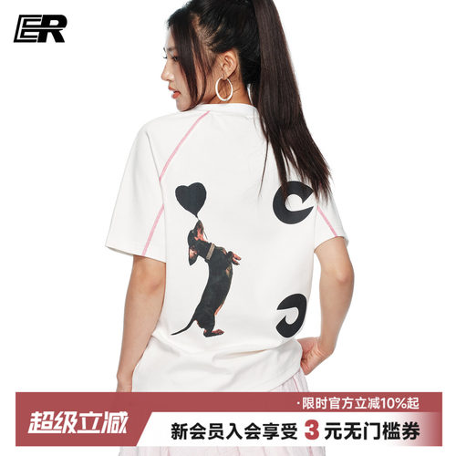 ER腊肠狗复古印花凉感抑菌T恤