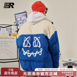 ER拼接撞色棉衣2023秋冬新款 加厚保暖面包棉服外套男 国潮牌情侣装