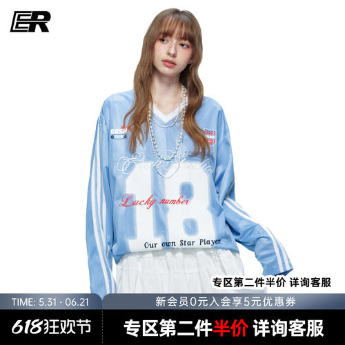 ER撞色条纹18号运动球服长袖T恤