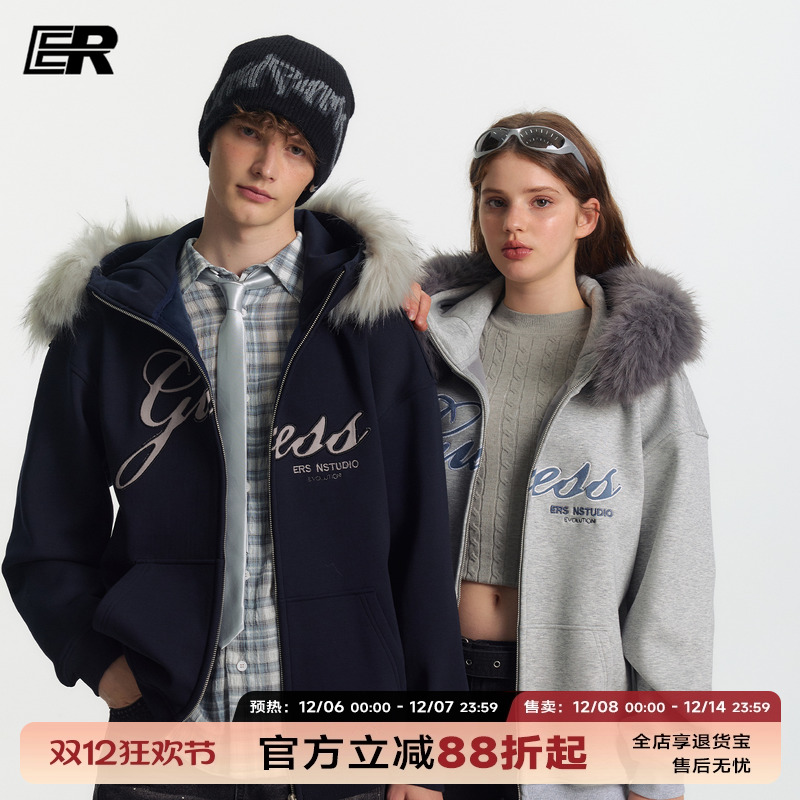 ER大毛领刺绣双向拉链开衫卫衣男女秋高街潮流宽松休闲插肩袖外套