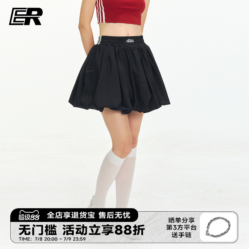 ER韩版温柔风A字花苞裙女夏季条纹网球运动高腰显瘦半身蓬蓬裙