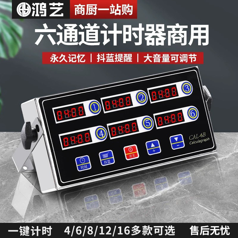 顺丰包邮当天发货】超大音量