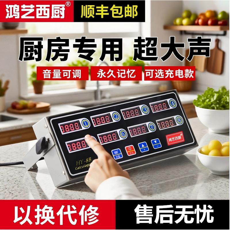 顺丰包邮当天发货】升级新款