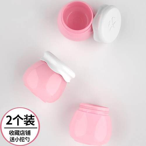 小罐子化妆品价格 小罐子化妆品图片 星期三