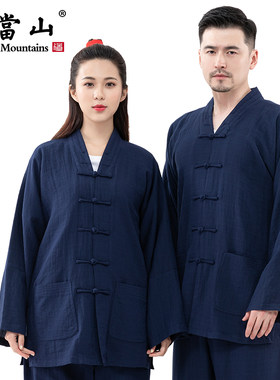 武当山男女款道服竹节麻太极服