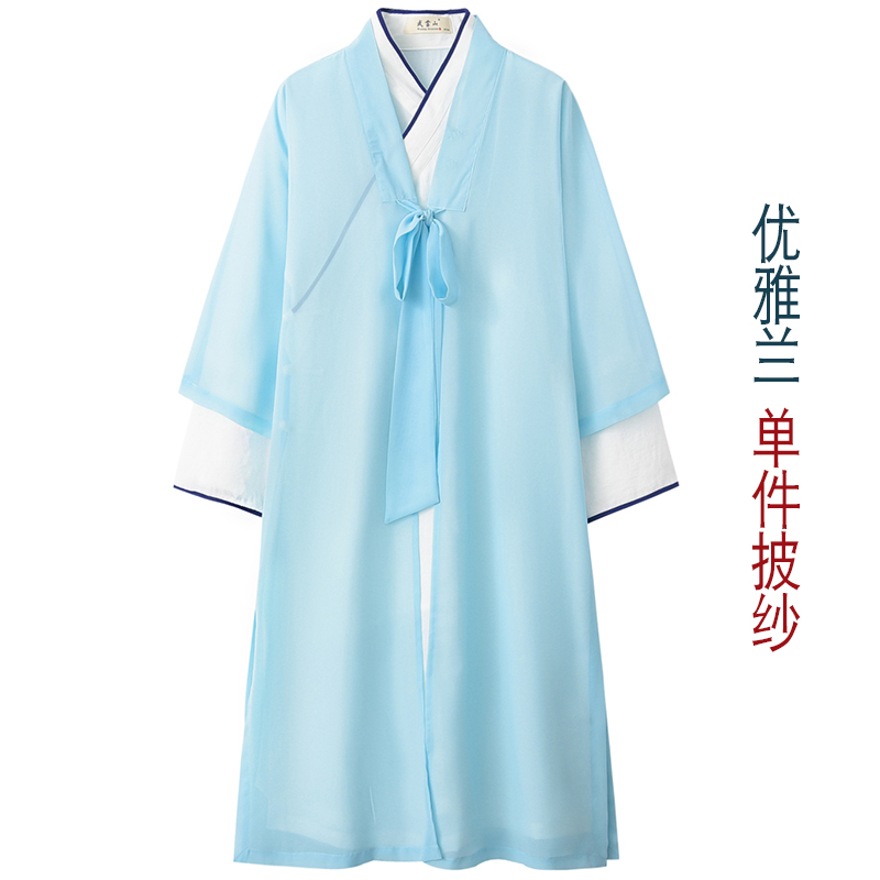 武当山太极服披纱斜襟太极服白色表演服长袍新款道袍女三件套飘逸