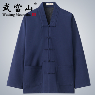 武当山服饰秋冬款太极服厚款传统服装男女三宝领小褂加棉道领上衣