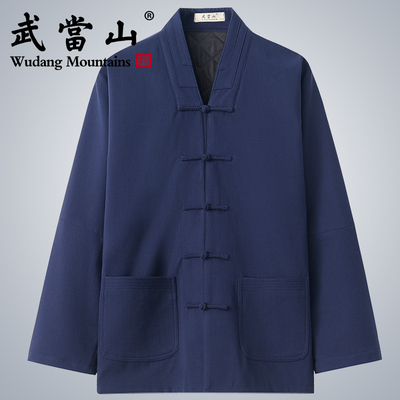 武当山男女秋冬加棉三宝领太极服