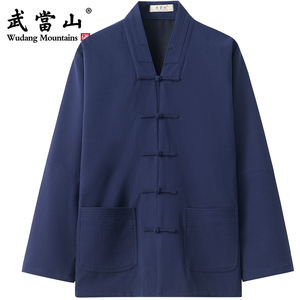 武当山服饰秋冬太极服厚款传统服装男女三宝领小褂加厚 97023上衣