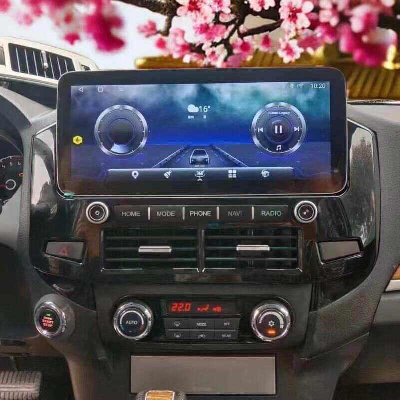 三菱帕杰罗中控显示屏导航一体机
