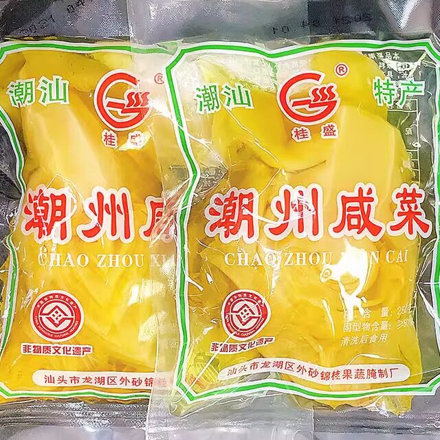 广东特产潮州咸菜下饭菜芥菜腌制榨菜疙瘩头包批发独立包澄海酸菜