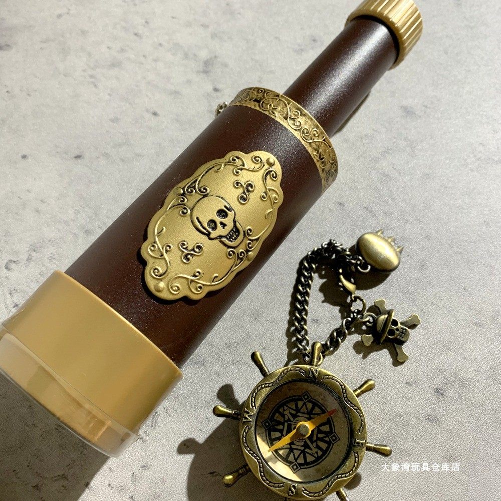 애니메이션 주변기기 원피스 원피스 선박 킹 선박 자이로 스코프 펜던트 장식 크리 에이 티브 선물 해적 단안 망원경