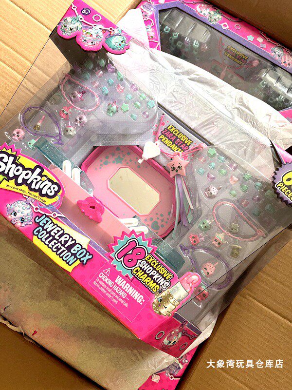 SHOPKINS 쇼핑 엘프 소녀 놀이 집 장난감 냉장고 절묘한 보석 보관 상자 미니 소장 인형