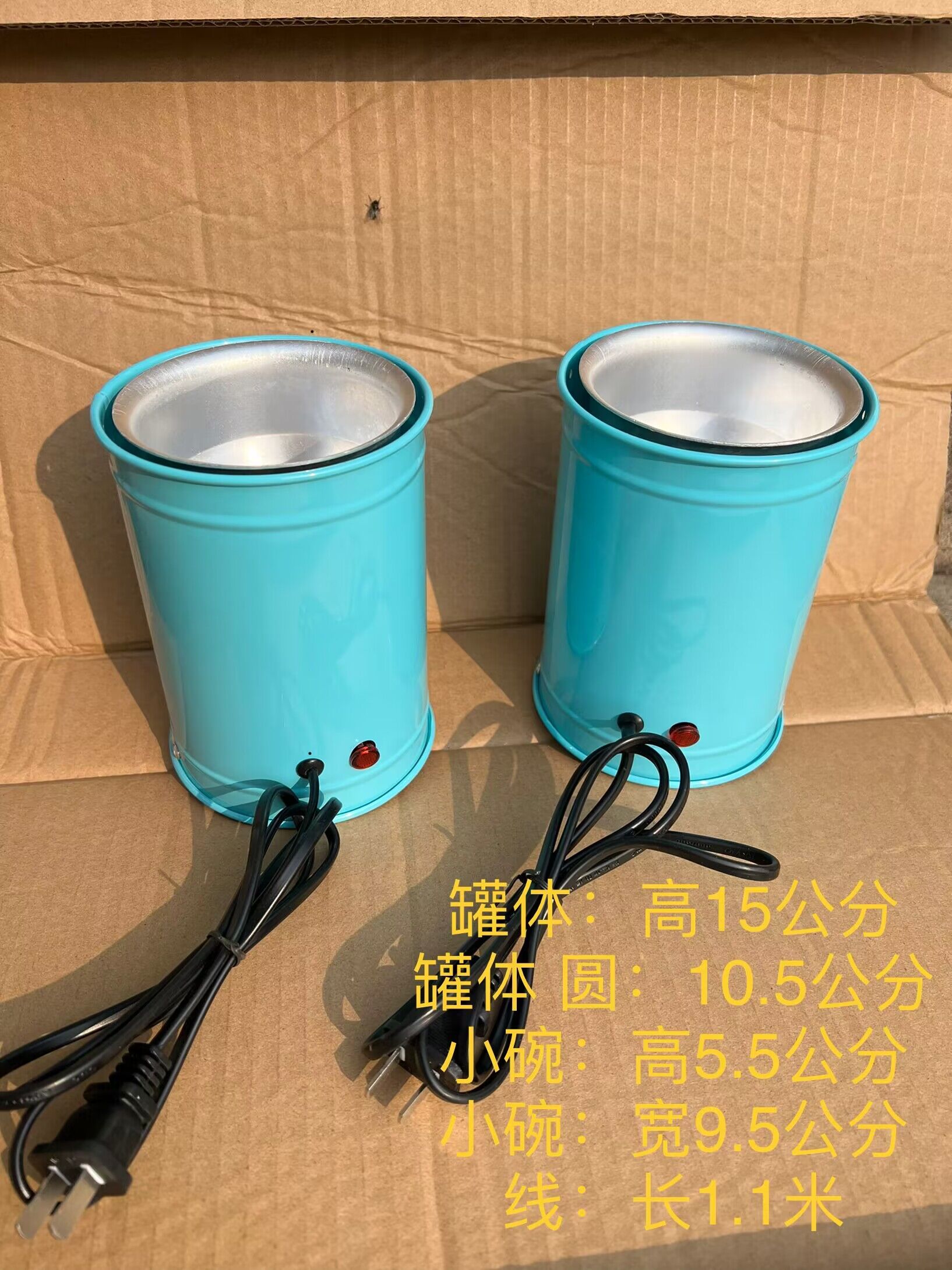 大棚硫磺熏蒸器熏蒸灯 大棚熏灯硫磺灯   熏蒸罐硫磺融化器