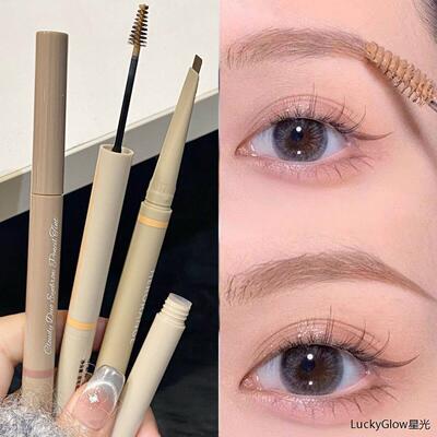 云朵双头眉笔染眉膏二合