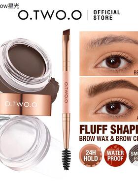 EyebrowPomadBGelWax2
