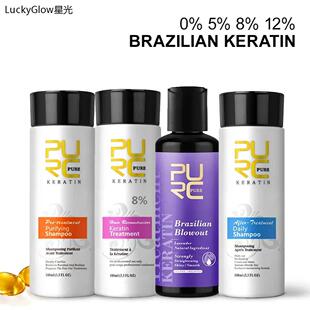 Keratin Treatment Shampoo Conditioner Hair Straightening Pro