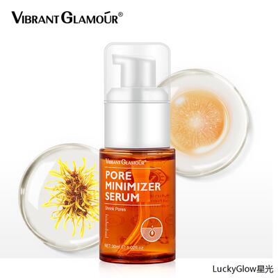 VIBRANTGLAMOUR水杨酸精