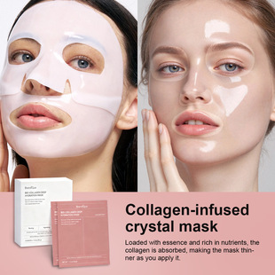 Collagen 跨境胶原蛋白面膜深层提拉紧致补水睡眠面膜现货 Mask