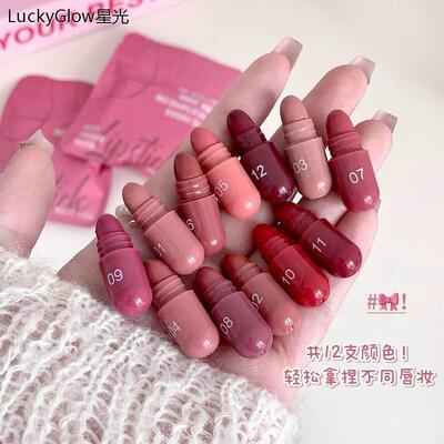 12色胶囊口红套持色不易沾杯