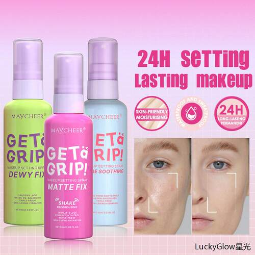 MakeupSettingrayOilc