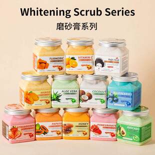 Strawberry Body Scrub and 去角质全身磨砂膏 Face 跨境