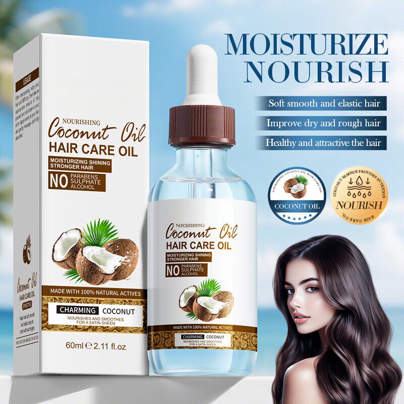 椰油护发精油Nourishing