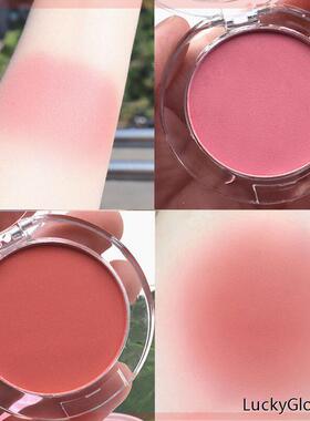Blusher Milk Tea Blush Peach Pallete 6 Colors Face Mineral