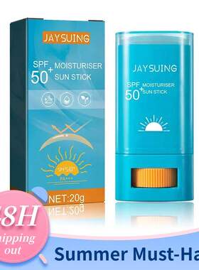 SunscramtickPF50+UVo
