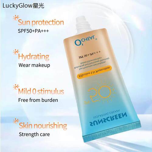 FacialBodySunscrWhitg