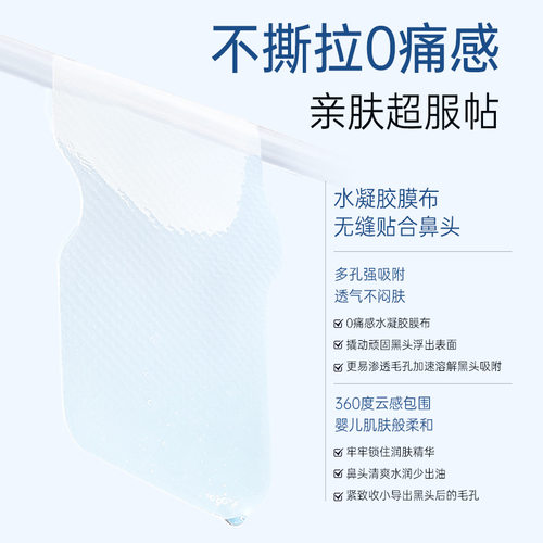 T-zoneskincareandcleansing
