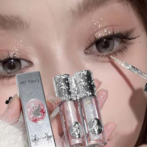 液体眼影液细闪微Liquid